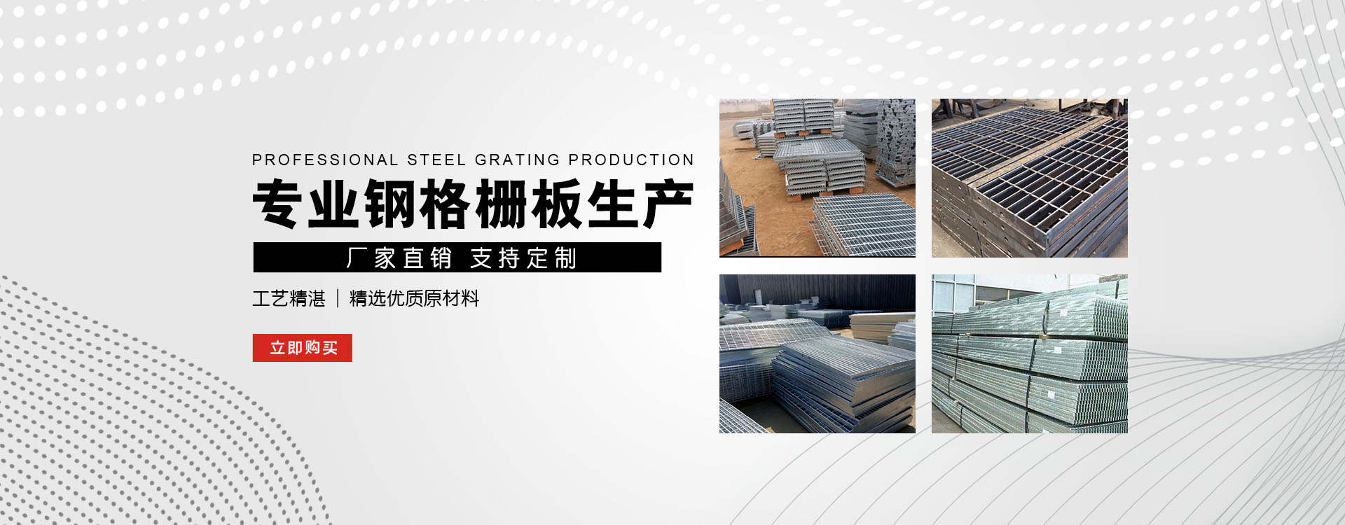 图木舒克test123_COPY