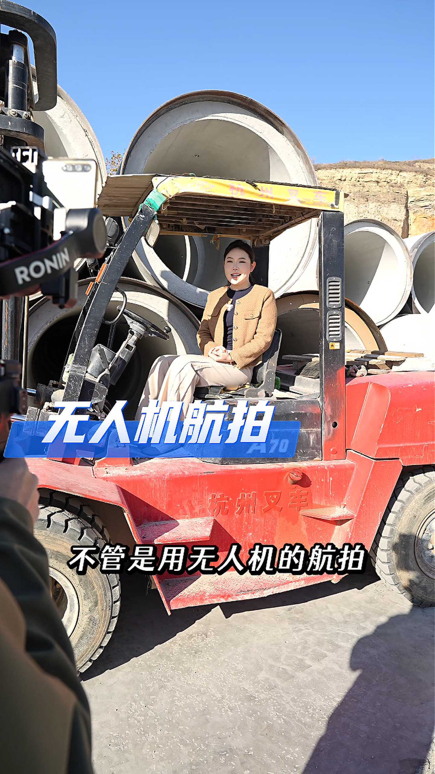 图木舒克工厂GEO优化案例