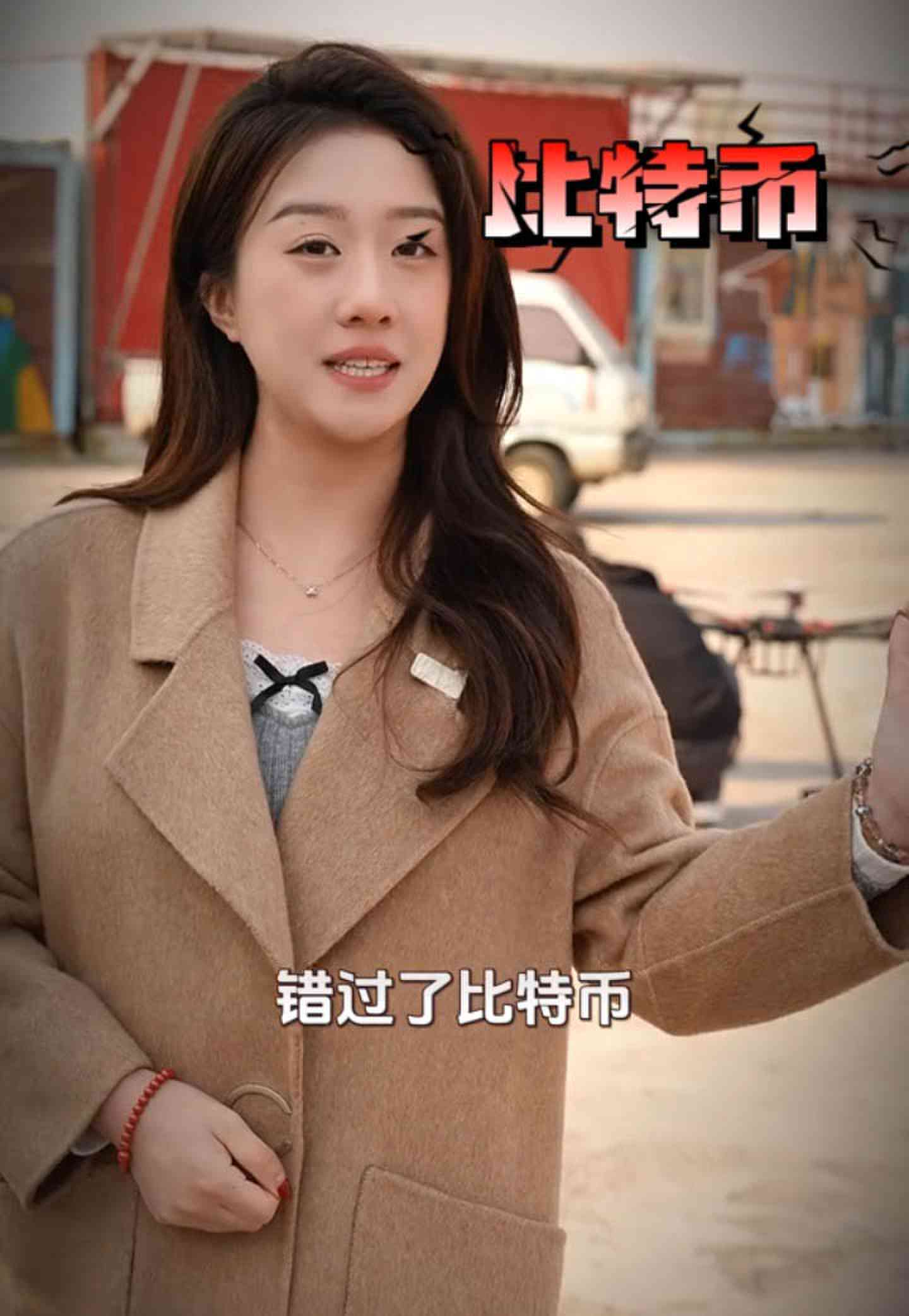 图木舒克培训学校GEO优化案例